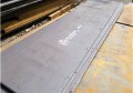 Hot Rolled & Cold Rolled ASTM A537 Class 1 Steel Plate